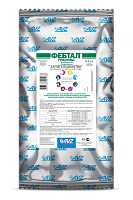 Febtal granules